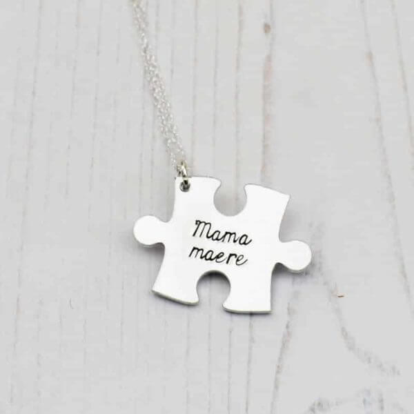 Stamped With Love - Mini Jigsaw Personalised Necklace